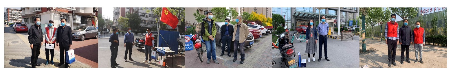 院長辦公會-1.jpg 院長辦公會-1.jpg